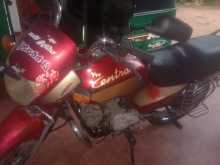 TVS Centra 2006 Motorbike