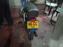 TVS Champ 2015 Motorbike