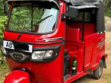 TVS King 2026 Three Wheel