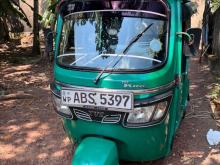 TVS King 2018 Three Wheel