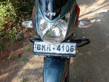 TVS Fiero 2026 Motorbike