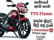 TVS Flame 2011 Motorbike