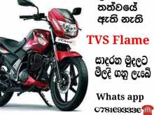 TVS Flame 2012 Motorbike