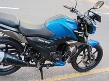 TVS Raider 2025 Motorbike