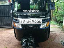 TVS King 2014 Three Wheel