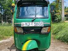 TVS King 2011 Three Wheel