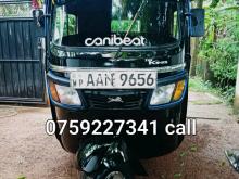 TVS King 2014 Three Wheel