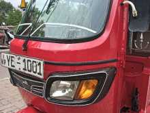 TVS GS 2010 Three Wheel