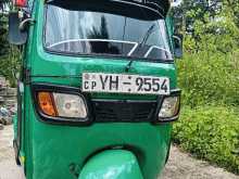 TVS King 2011 Three Wheel