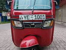 TVS King 2010 Three Wheel