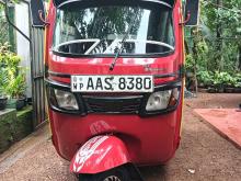 TVS King 2014 Three Wheel
