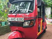 TVS King 2014 Three Wheel