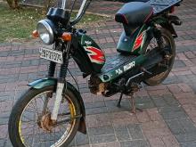 TVS Havy Diuty 2017 Motorbike