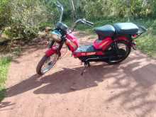 TVS Heavy Duty 2012 Motorbike