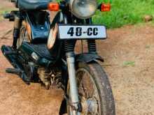 TVS Heavy Duty 2013 Motorbike