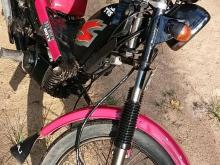 TVS Heavy Duty 2018 Motorbike