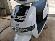 TVS I Cube 2026 Motorbike