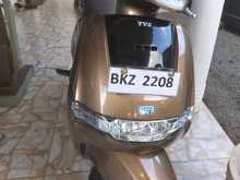 TVS Iqube 2026 Motorbike
