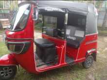 TVS King 2016 Three Wheel