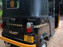 TVS King 2015 Three Wheel