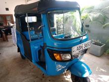 TVS King 2015 Three Wheel