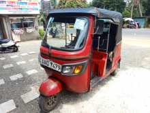 TVS King 2017 Three Wheel