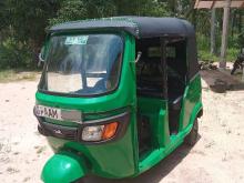 TVS King 2013 Three Wheel