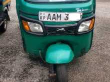 TVS KING 2013 Three Wheel