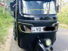 TVS King 2011 Three Wheel