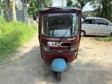 TVS King 2014 Three Wheel