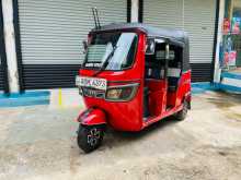 TVS King 2016 Three Wheel