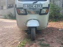 TVS King 2015 Three Wheel