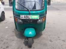 TVS King 2017 Three Wheel