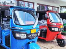 TVS King 2026 Three Wheel