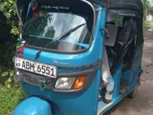 TVS King 2016 Three Wheel