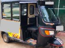 TVS King 2016 Three Wheel