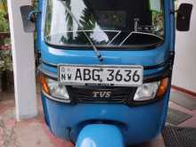 TVS King 2015 Three Wheel