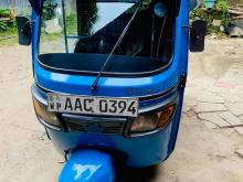 TVS King 2012 Three Wheel