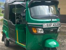 TVS King 2014 Three Wheel