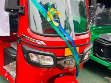 TVS King 2026 Three Wheel