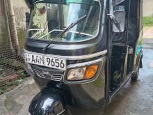 TVS King 2014 Three Wheel