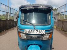 TVS King 2014 Three Wheel