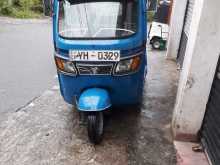 TVS King 2011 Three Wheel