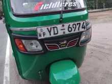 TVS King 2010 Three Wheel