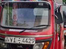 TVS King 2011 Three Wheel