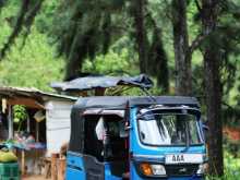 TVS King 2012 Three Wheel
