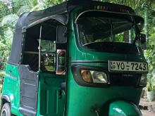 TVS King 2021 Three Wheel