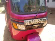 TVS King 2012 Three Wheel