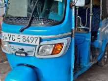TVS King 2010 Three Wheel