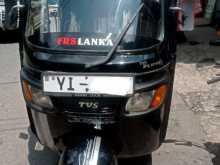 TVS King 2011 Three Wheel